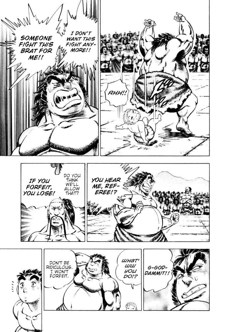 Page 15 Chapter 239 Sora Yori Takaku