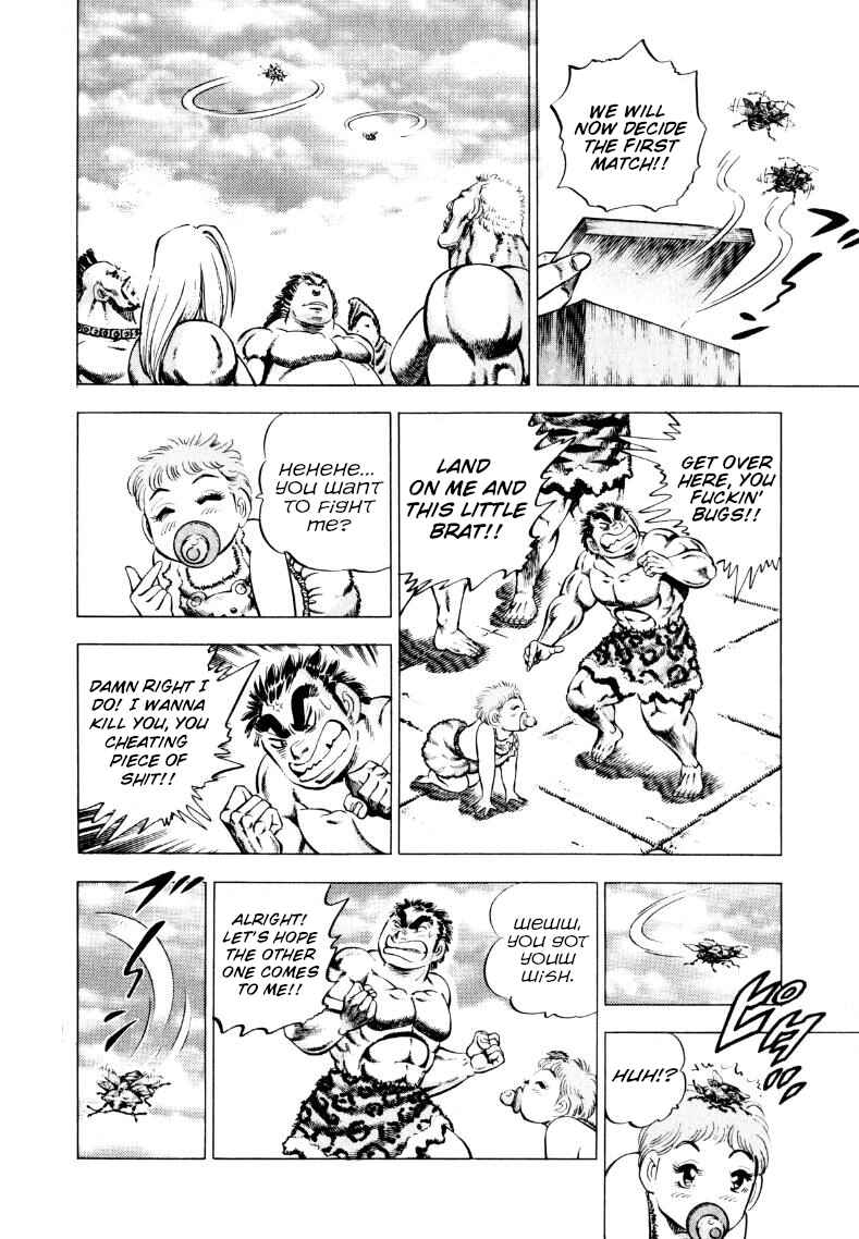 Page 4 Chapter 239 Sora Yori Takaku