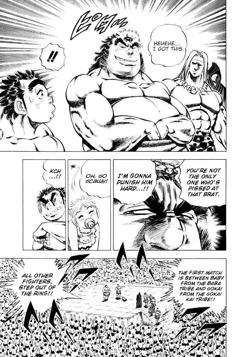 Page 5 Chapter 239 Sora Yori Takaku