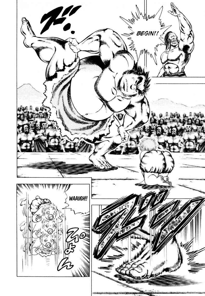 Page 6 Chapter 239 Sora Yori Takaku