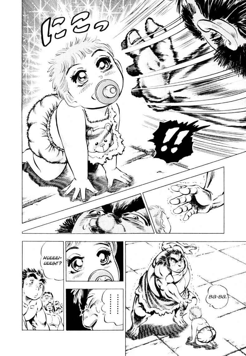 Page 8 Chapter 239 Sora Yori Takaku