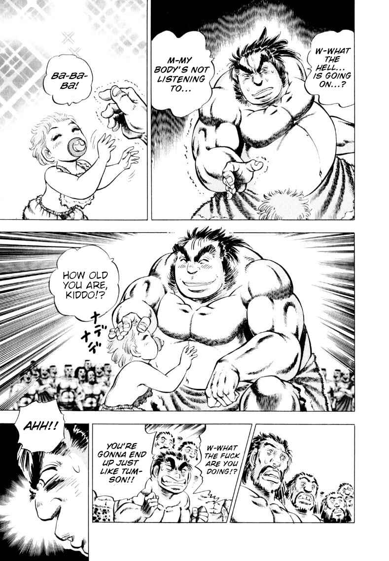 Page 9 Chapter 239 Sora Yori Takaku