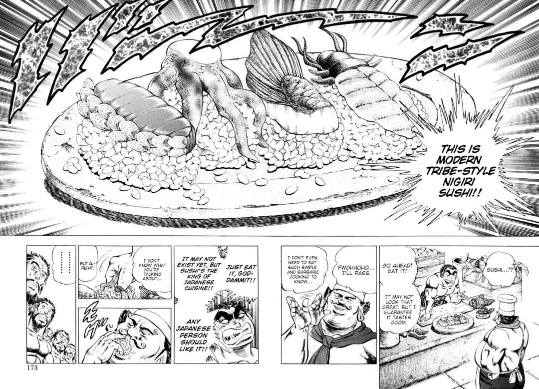 Page 10 Chapter 243 Sora Yori Takaku