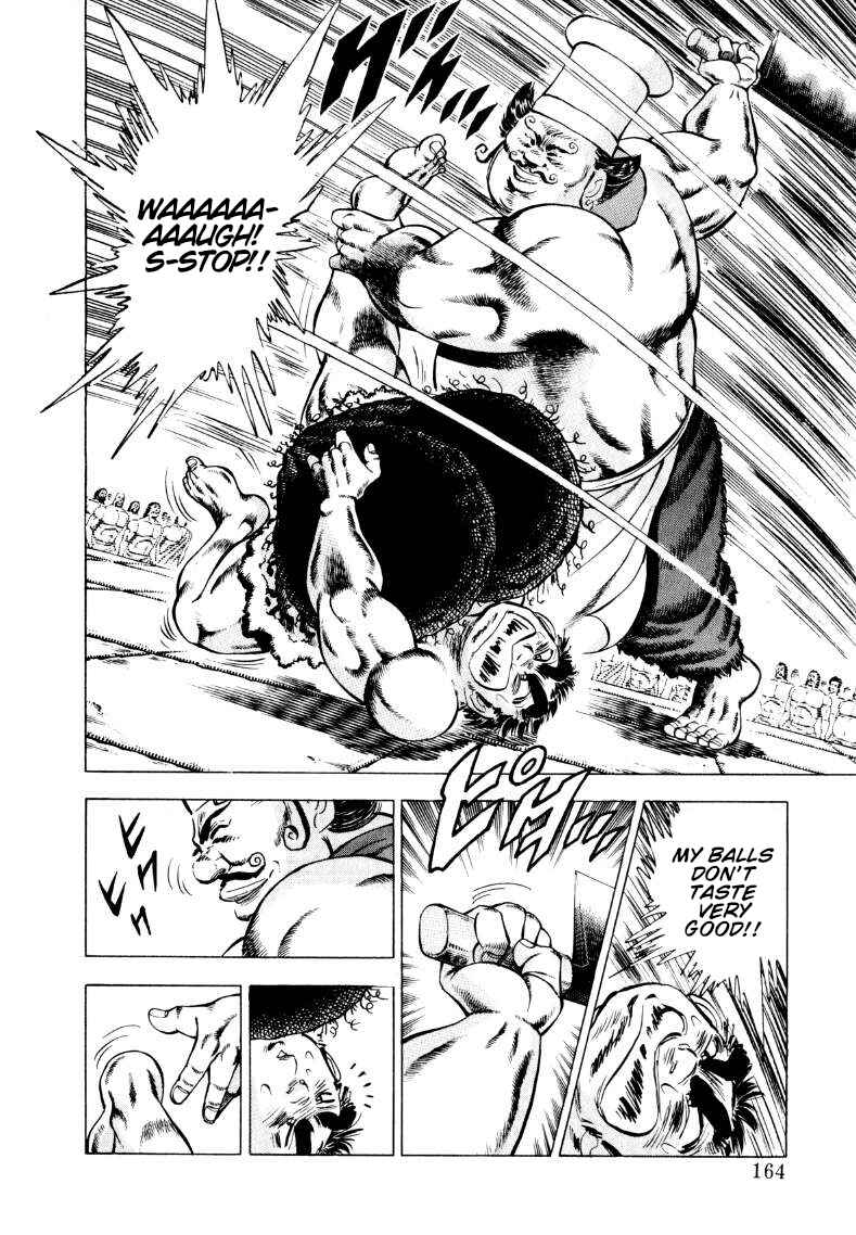 Page 2 Chapter 243 Sora Yori Takaku