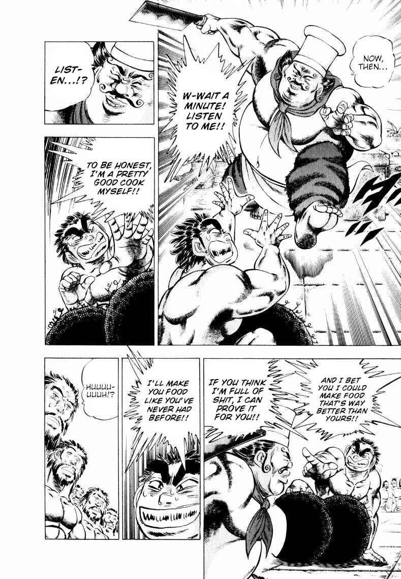 Page 4 Chapter 243 Sora Yori Takaku