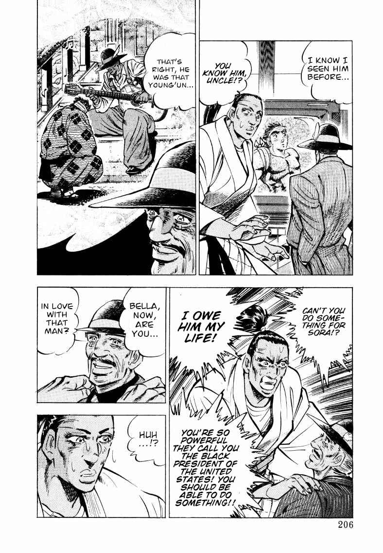 Page 12 Chapter 65 Sora Yori Takaku