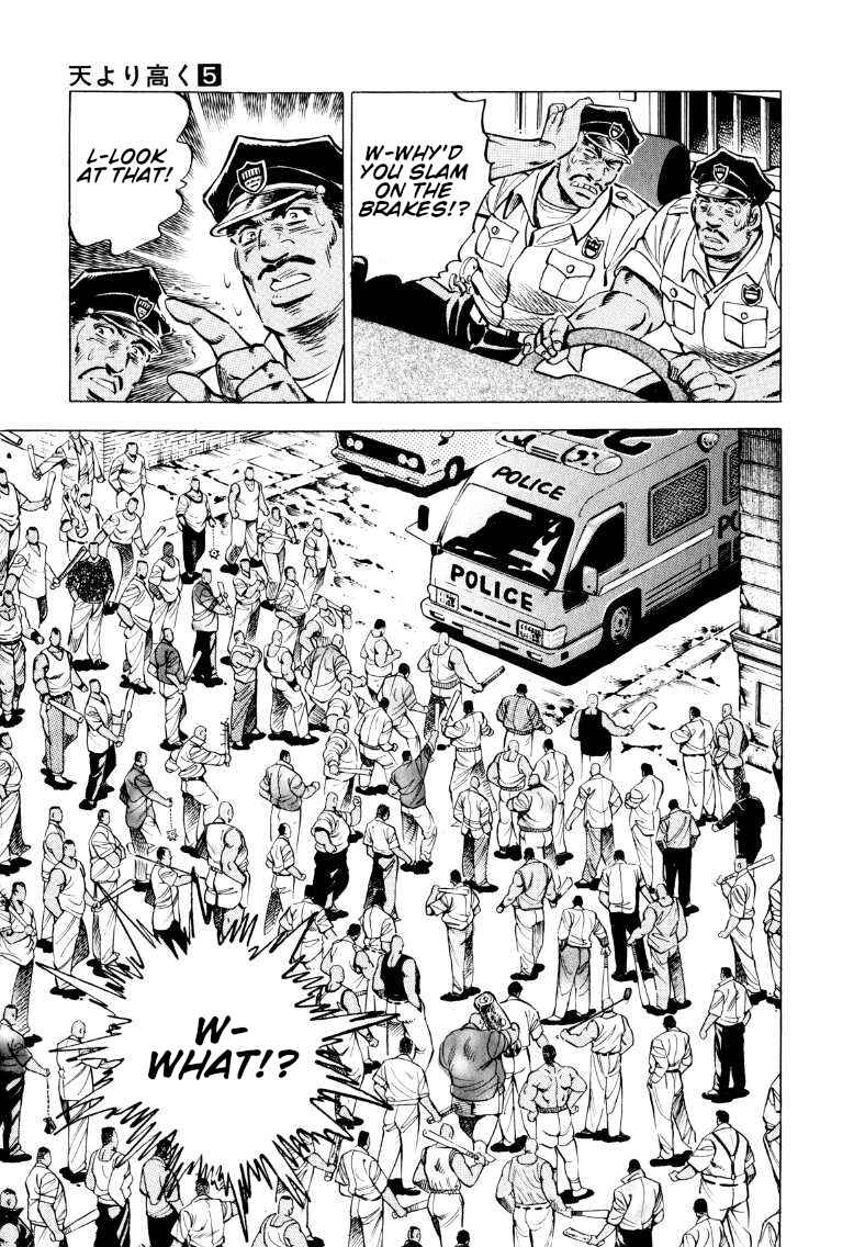 Page 3 Chapter 65 Sora Yori Takaku