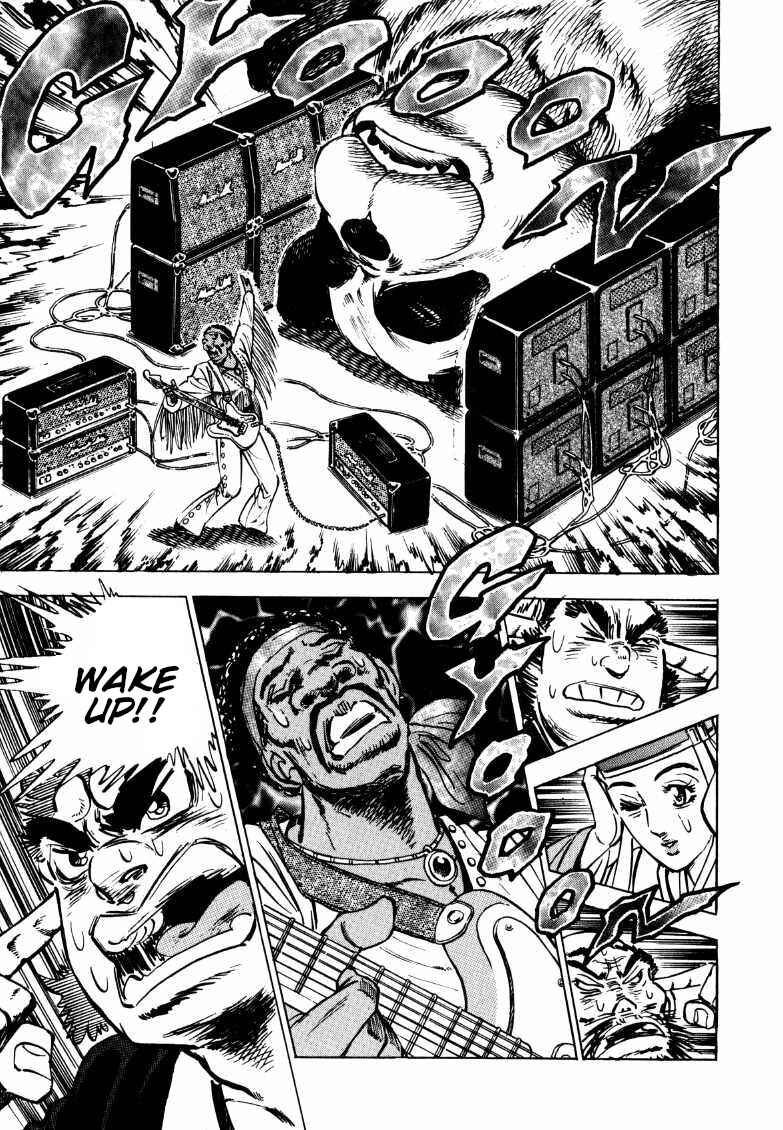 Page 14 Chapter 120 Sora Yori Takaku