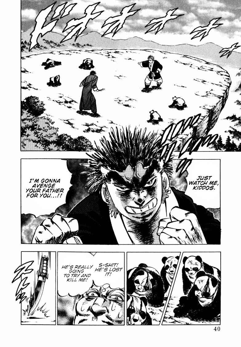 Page 5 Chapter 120 Sora Yori Takaku