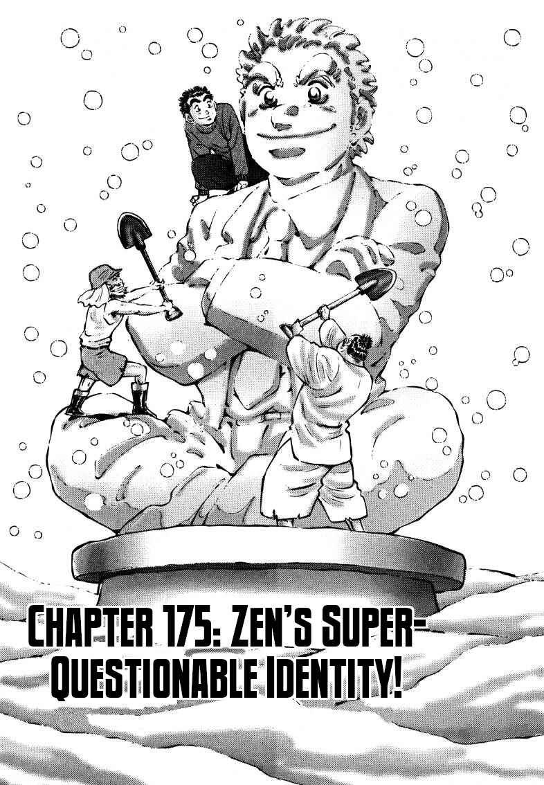 Page 1 Chapter 175 Sora Yori Takaku