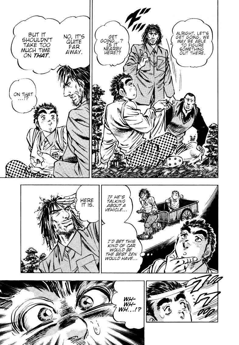 Page 13 Chapter 175 Sora Yori Takaku