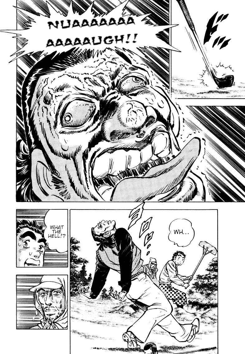 Page 2 Chapter 175 Sora Yori Takaku