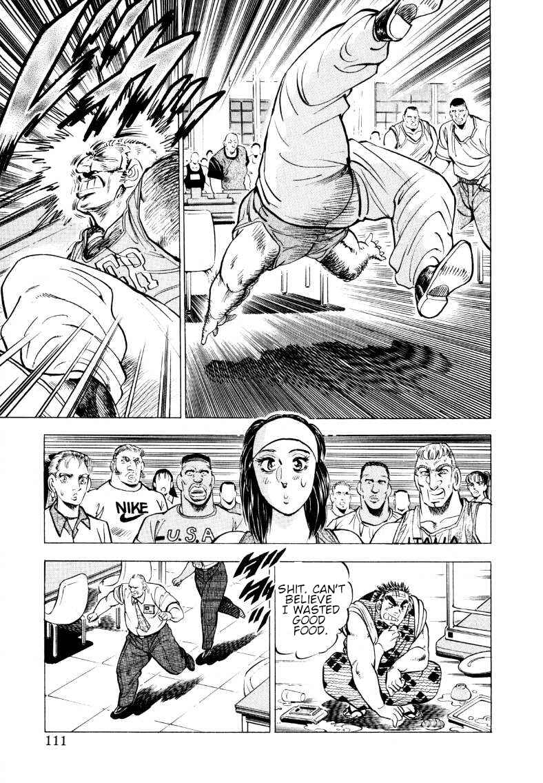 Page 13 Chapter 59 Sora Yori Takaku