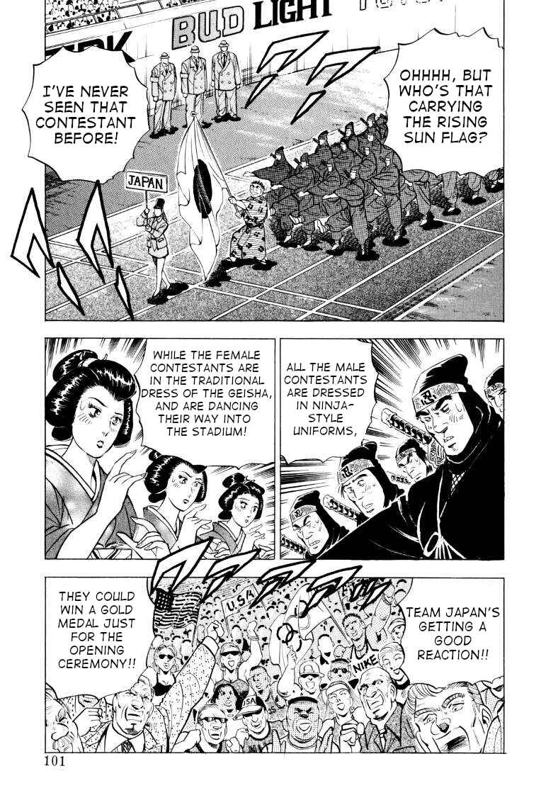 Page 3 Chapter 59 Sora Yori Takaku