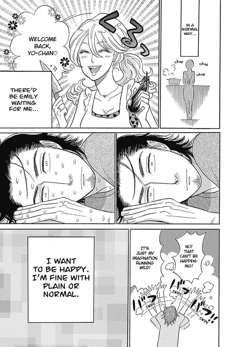 Page 18 Chapter 1 Sayonara Daisy