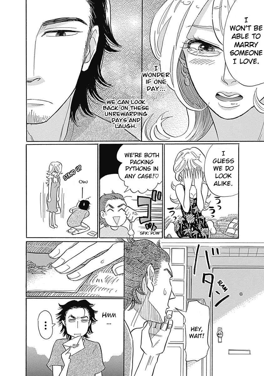 Page 23 Chapter 1 Sayonara Daisy