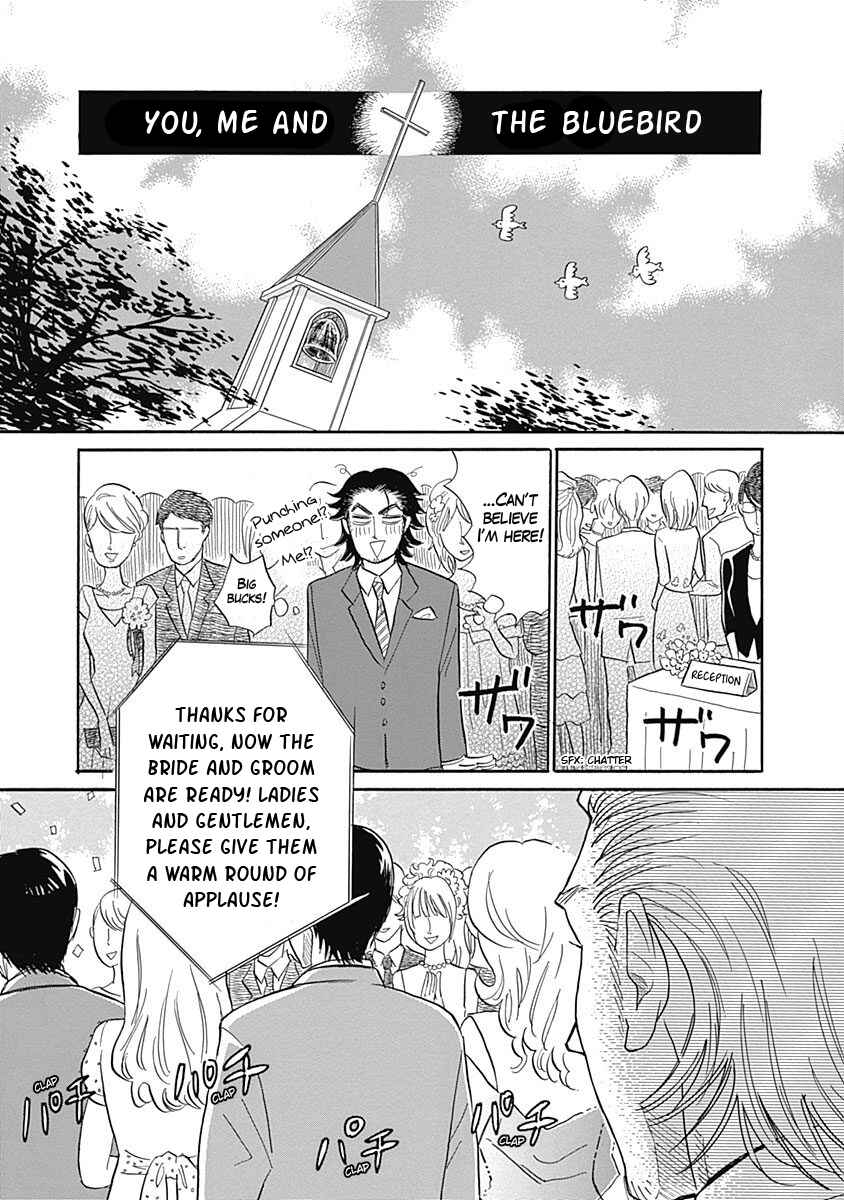Page 24 Chapter 1 Sayonara Daisy