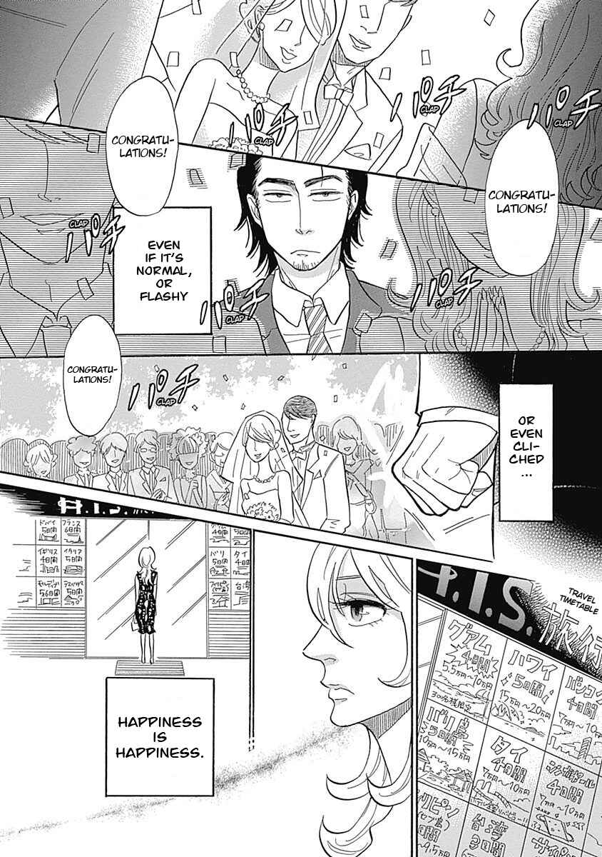 Page 25 Chapter 1 Sayonara Daisy