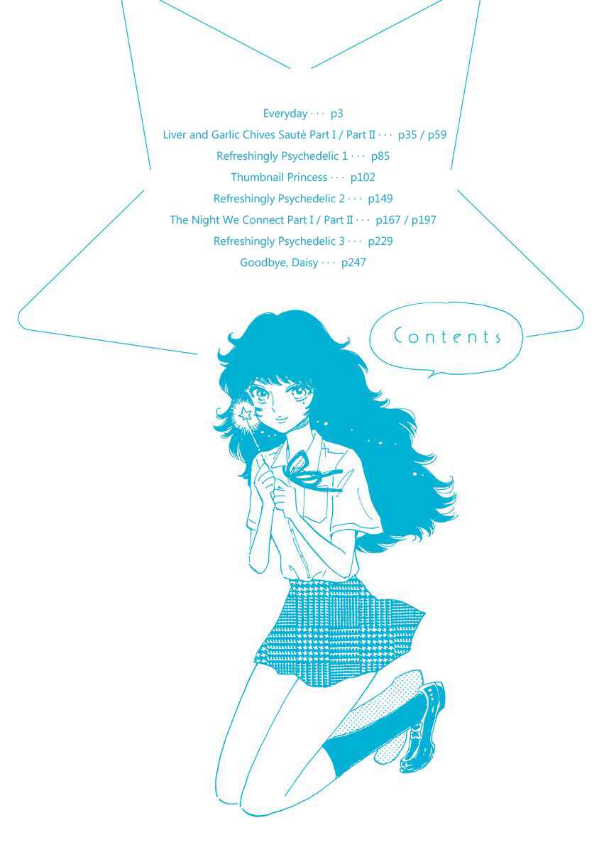 Page 3 Chapter 1 Sayonara Daisy