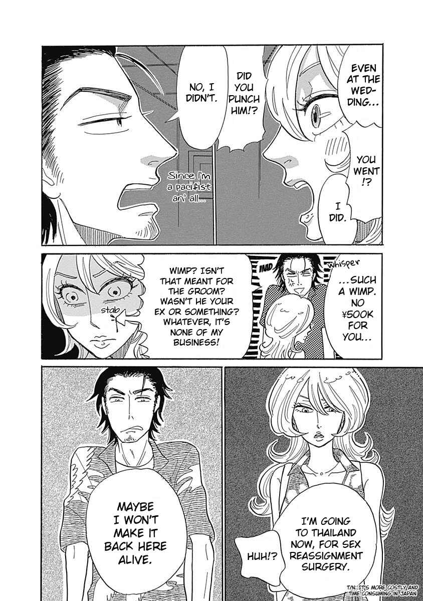 Page 31 Chapter 1 Sayonara Daisy