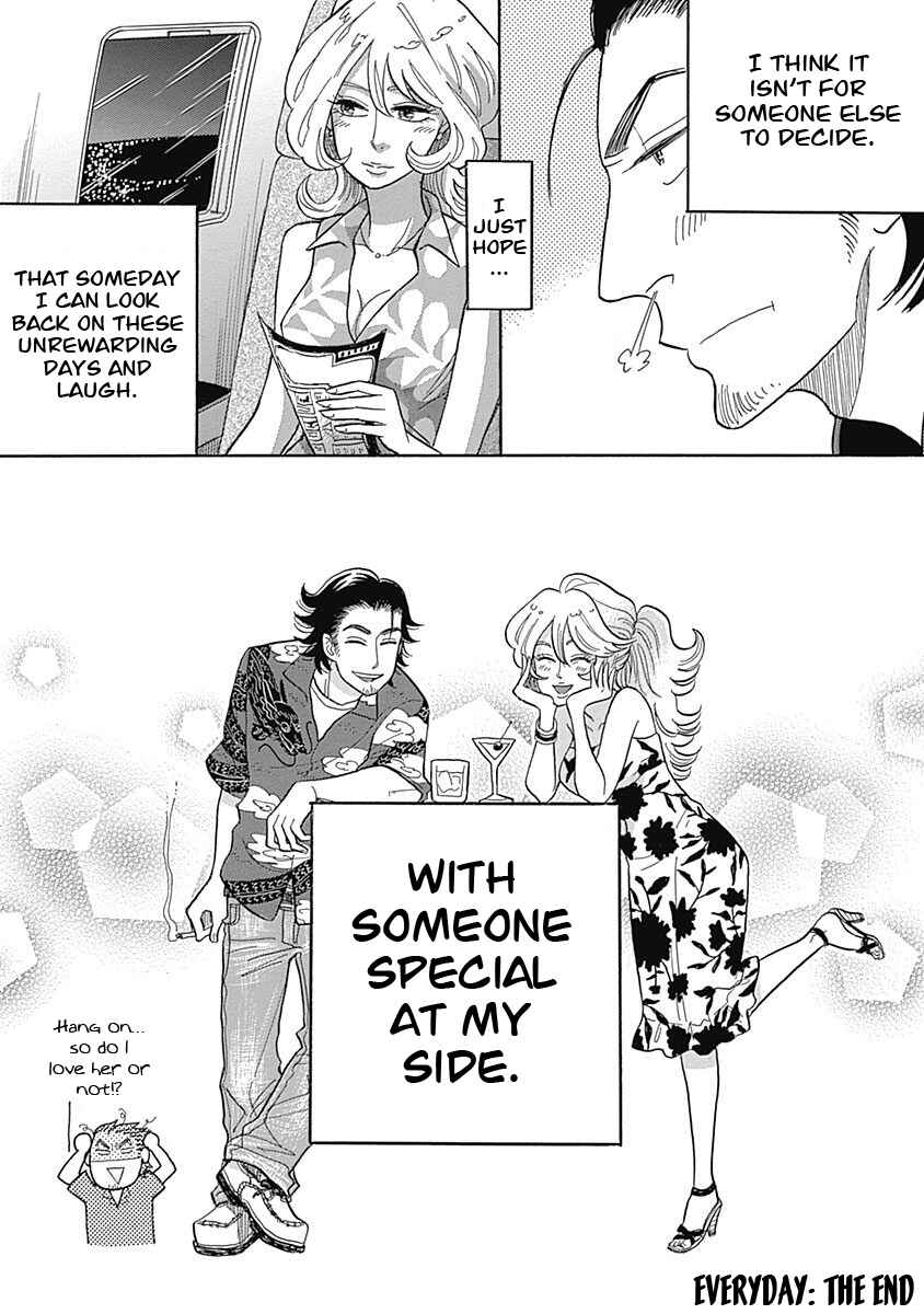 Page 34 Chapter 1 Sayonara Daisy