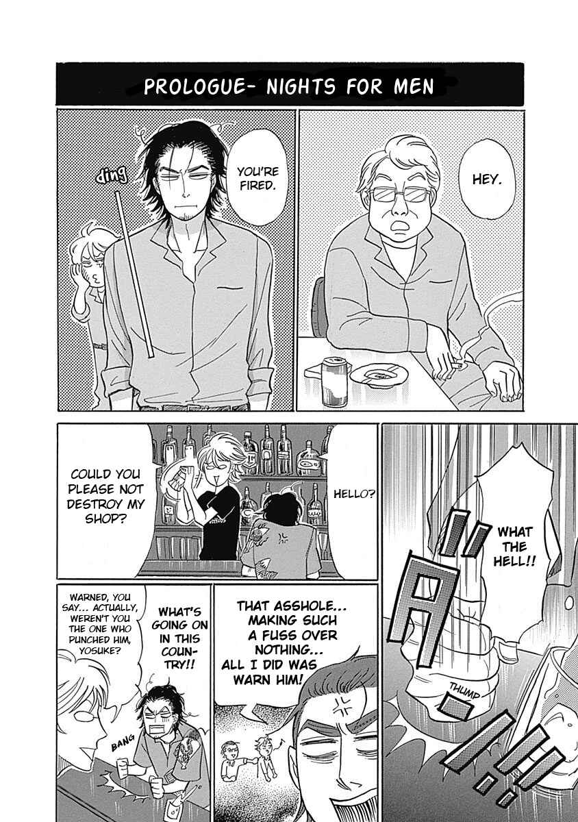 Page 5 Chapter 1 Sayonara Daisy