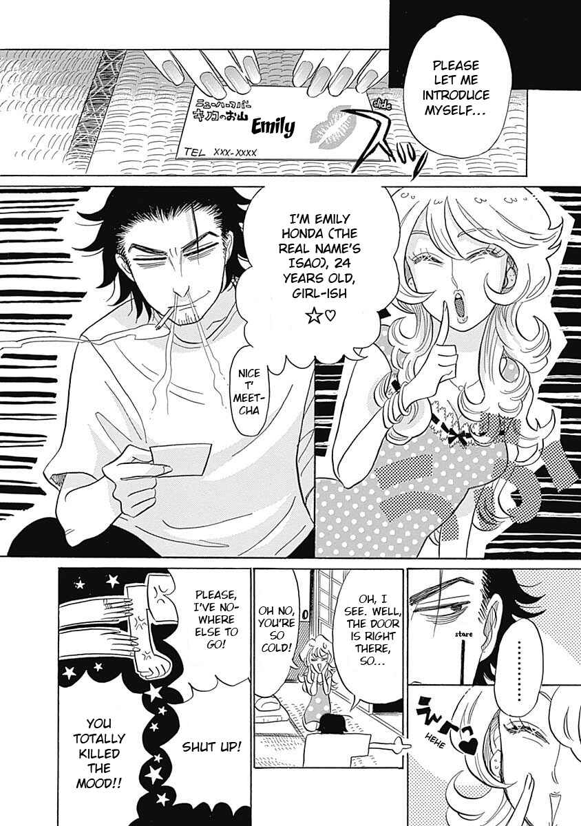 Page 9 Chapter 1 Sayonara Daisy