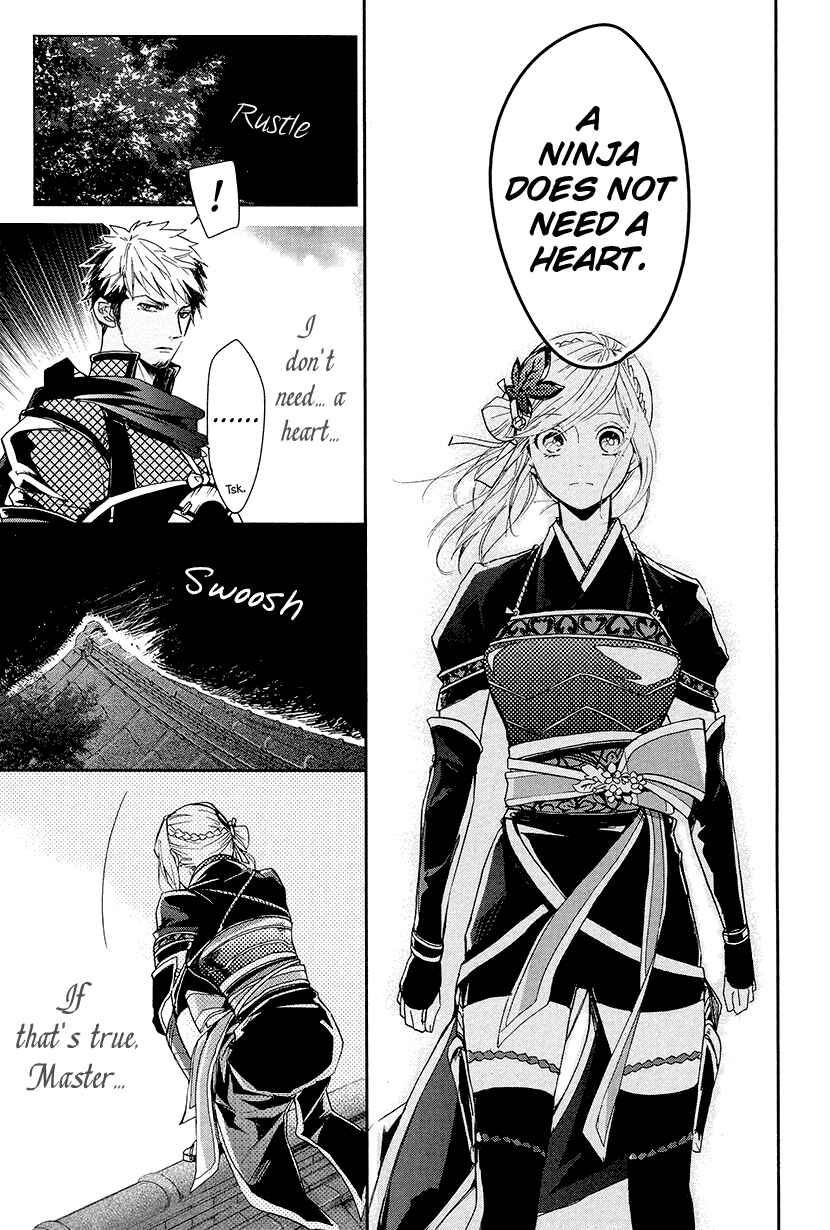 Page 11 Chapter 10 Geten no Hana