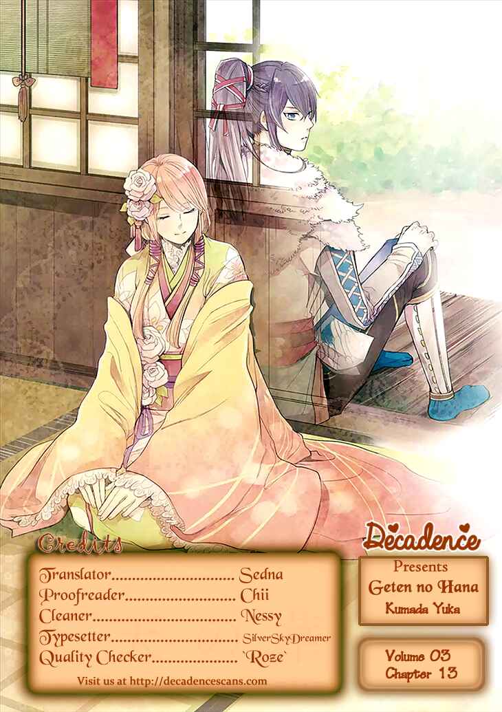 Page 30 Chapter 13 Geten no Hana