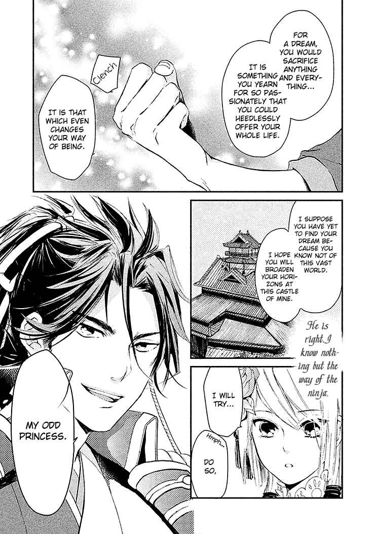 Page 27 Chapter 3 Geten no Hana