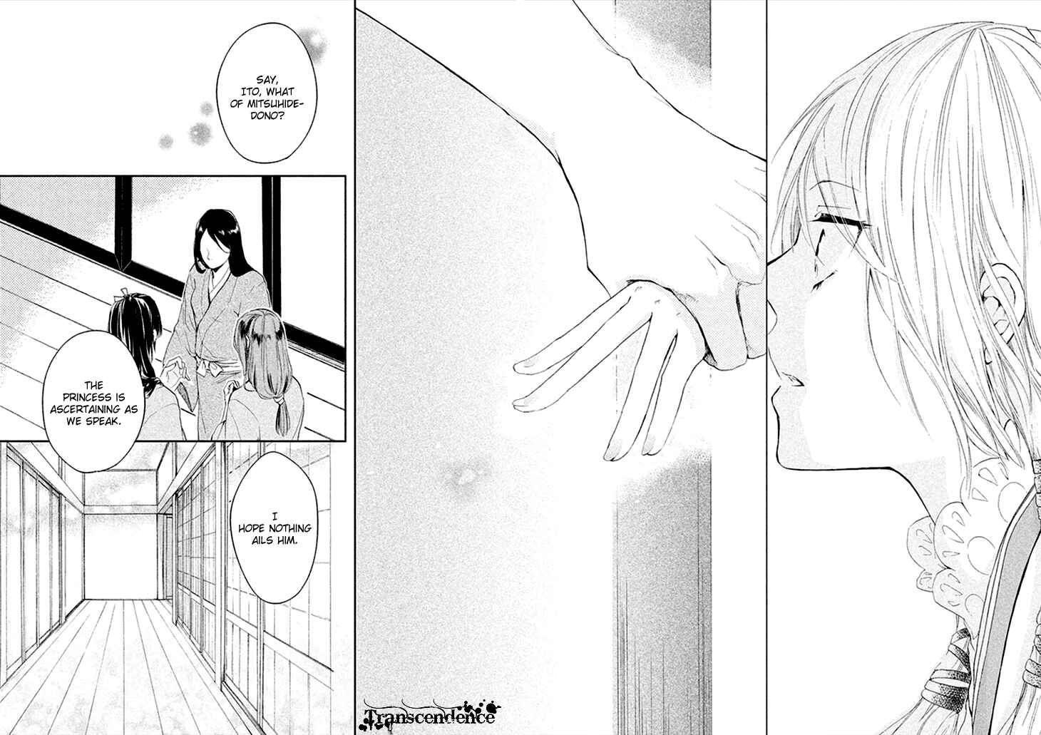 Page 41 Chapter 5 Geten no Hana