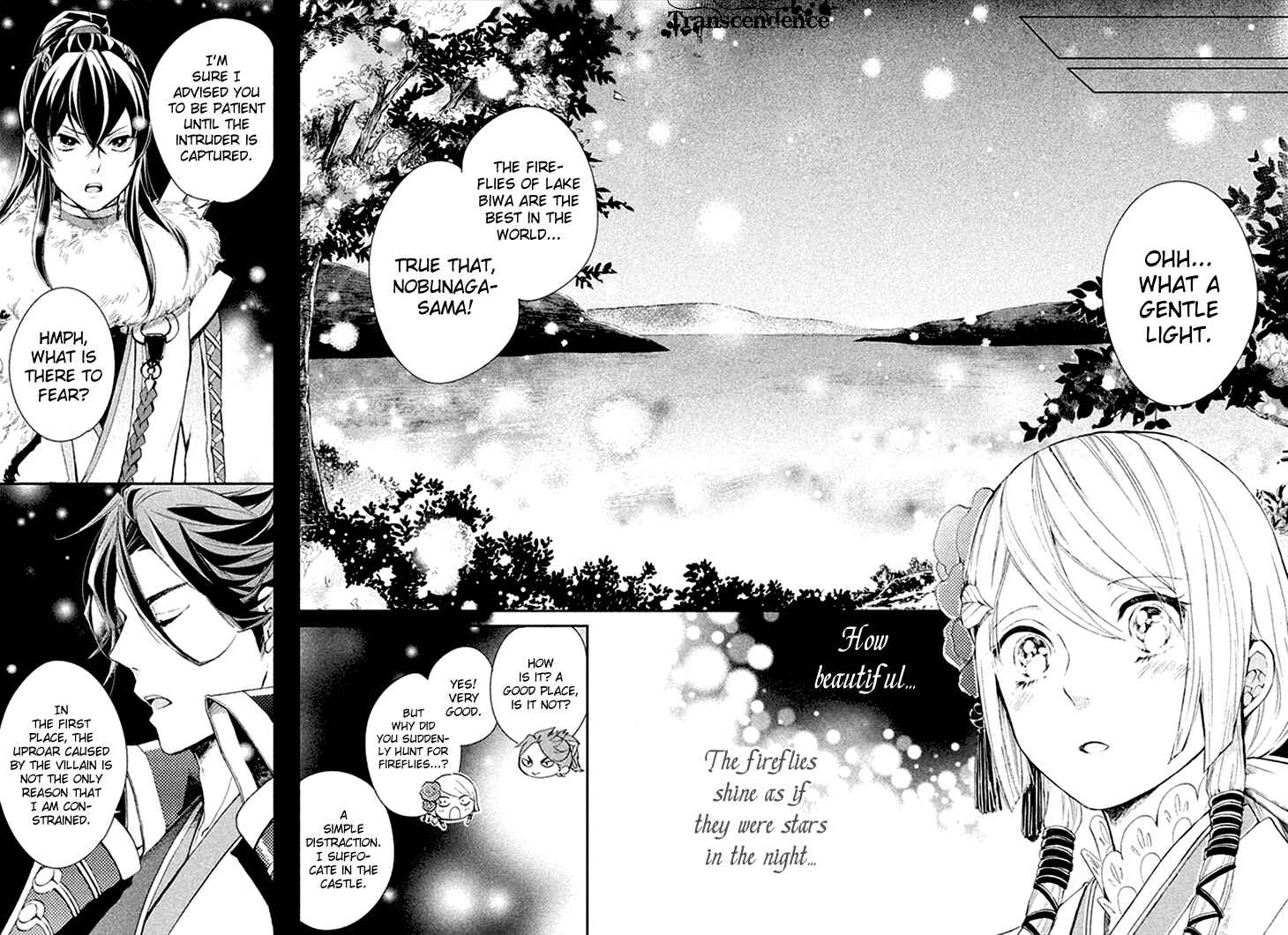 Page 14 Chapter 8 Geten no Hana