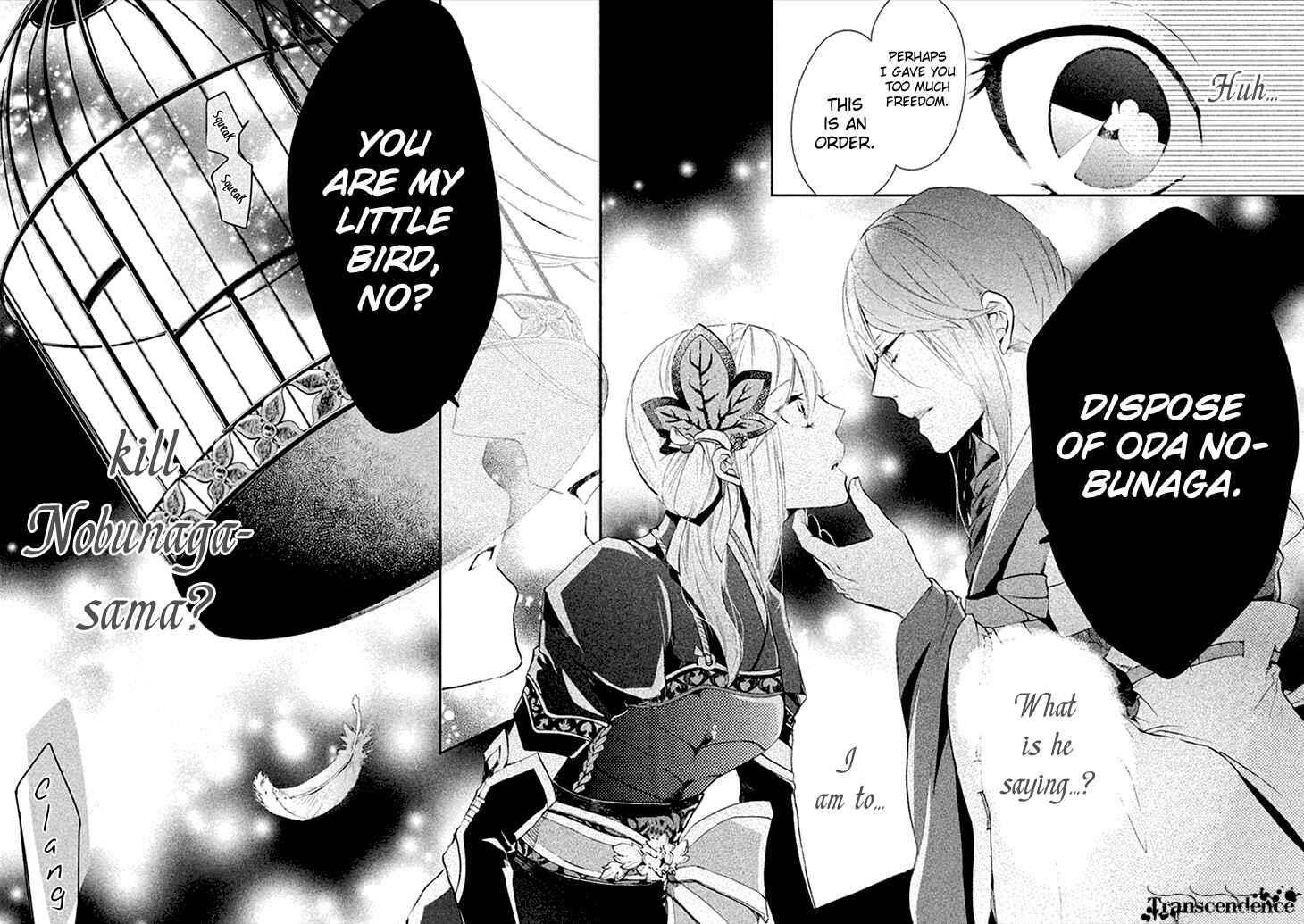 Page 29 Chapter 8 Geten no Hana