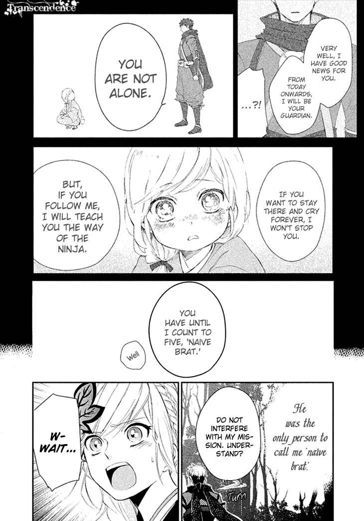 Page 20 Chapter 6 Geten no Hana