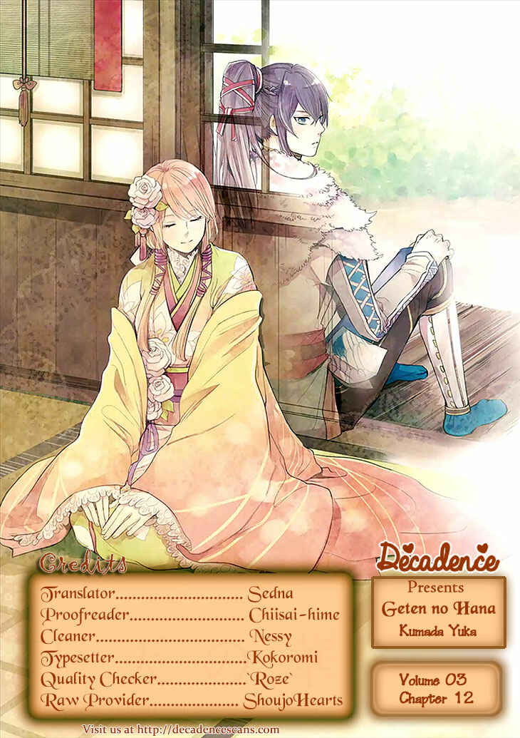 Page 28 Chapter 12 Geten no Hana