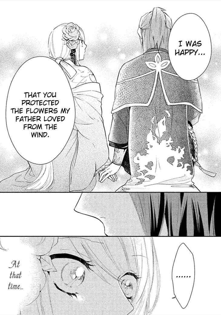 Page 13 Chapter 7 Geten no Hana