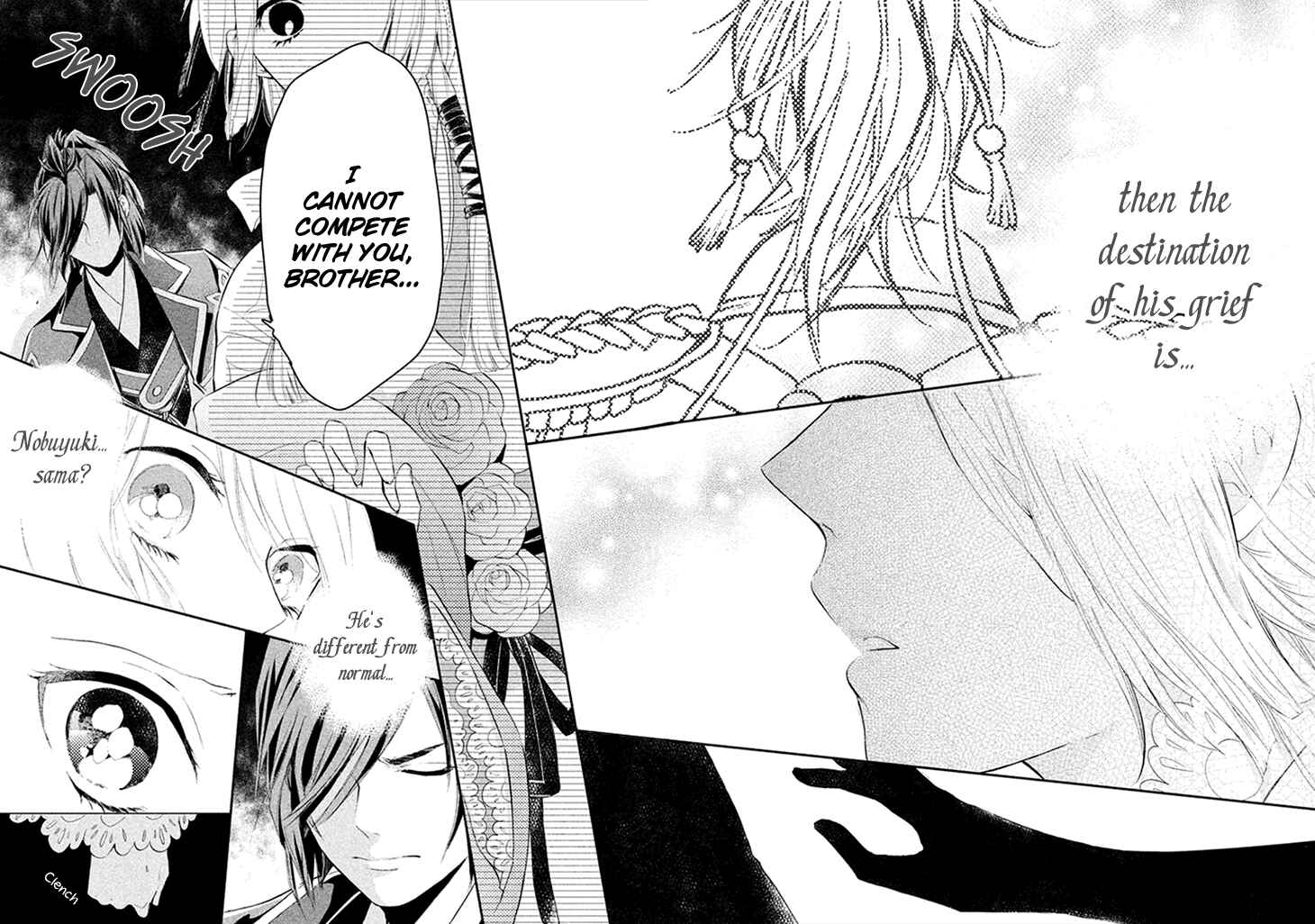 Page 20 Chapter 7 Geten no Hana