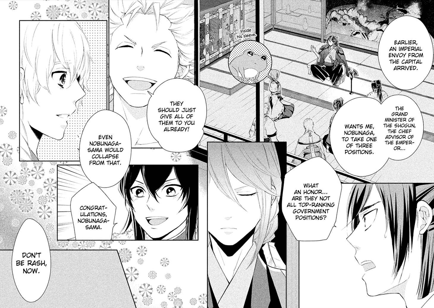 Page 29 Chapter 7 Geten no Hana
