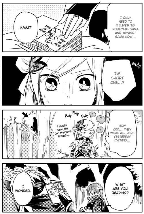 Page 5 Chapter 14.2 Geten no Hana