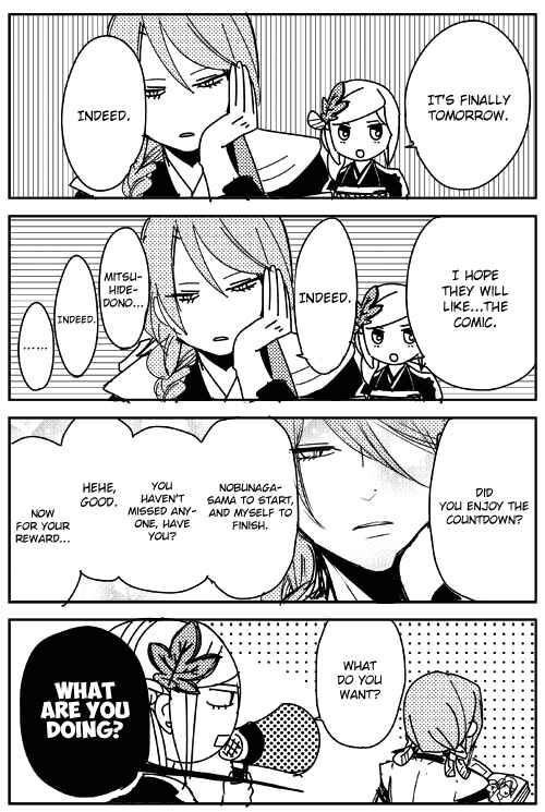 Page 8 Chapter 14.2 Geten no Hana