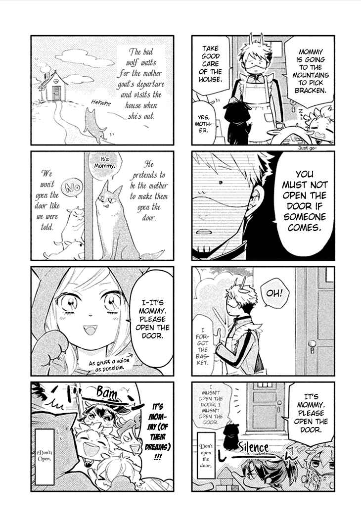 Page 2 Chapter 8.2 Geten no Hana