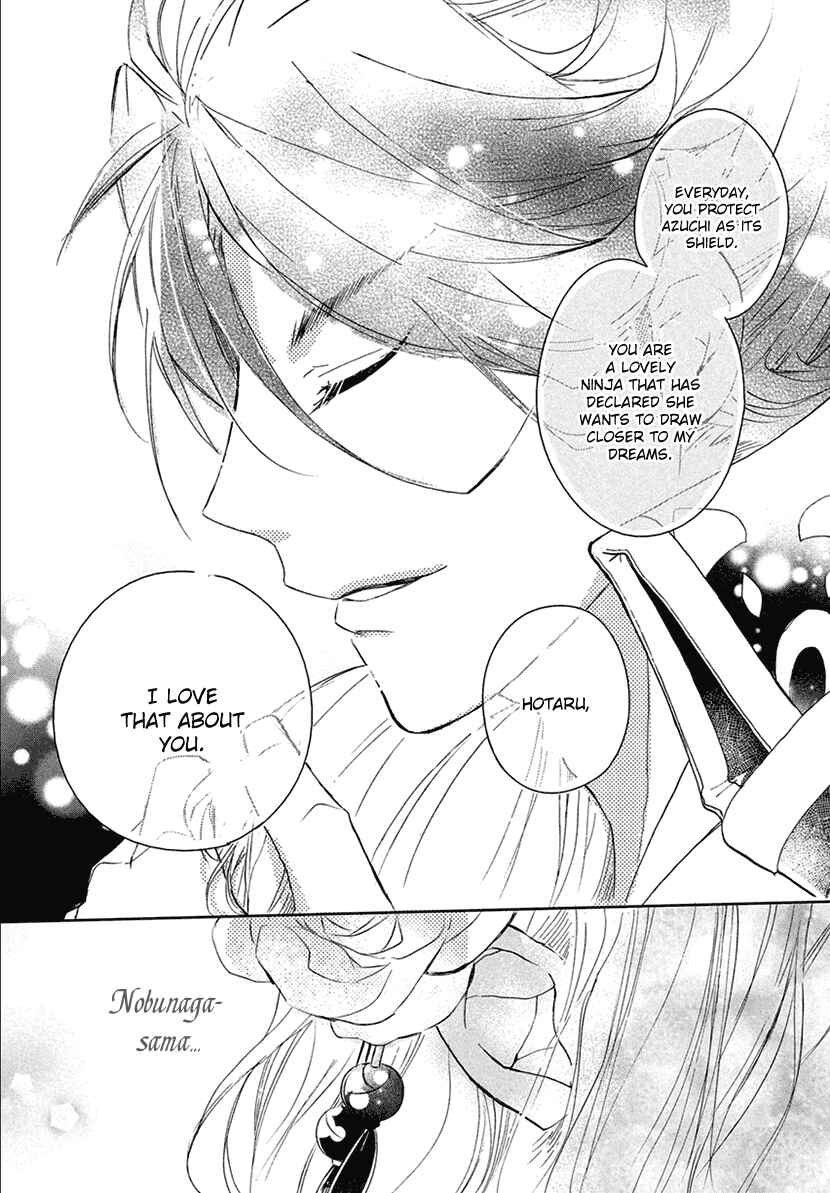 Page 13 Chapter 14.1 Geten no Hana