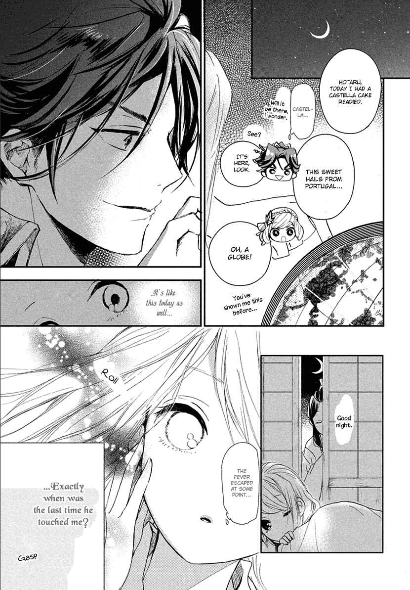 Page 9 Chapter 14.1 Geten no Hana
