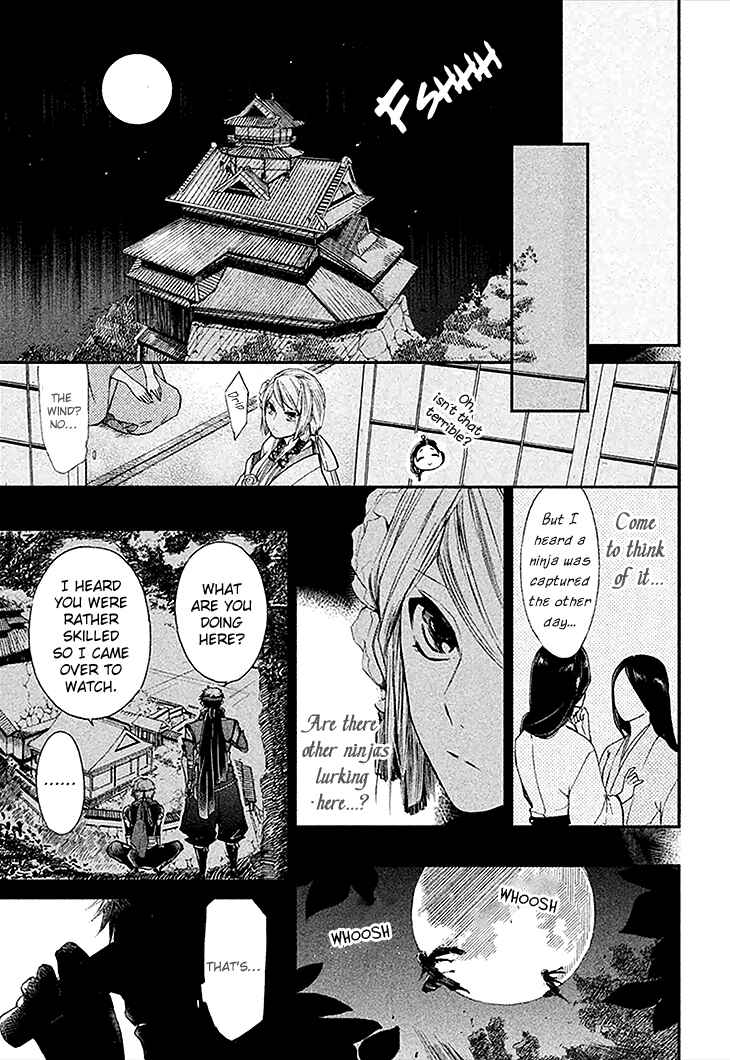 Page 33 Chapter 2 Geten no Hana
