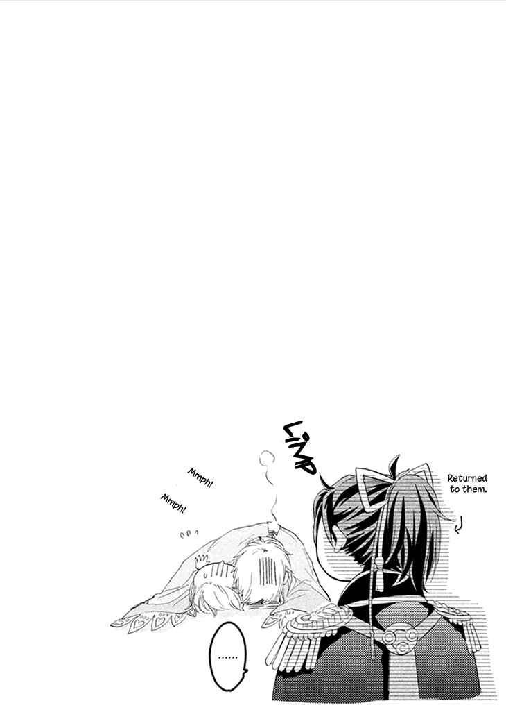 Page 36 Chapter 2 Geten no Hana