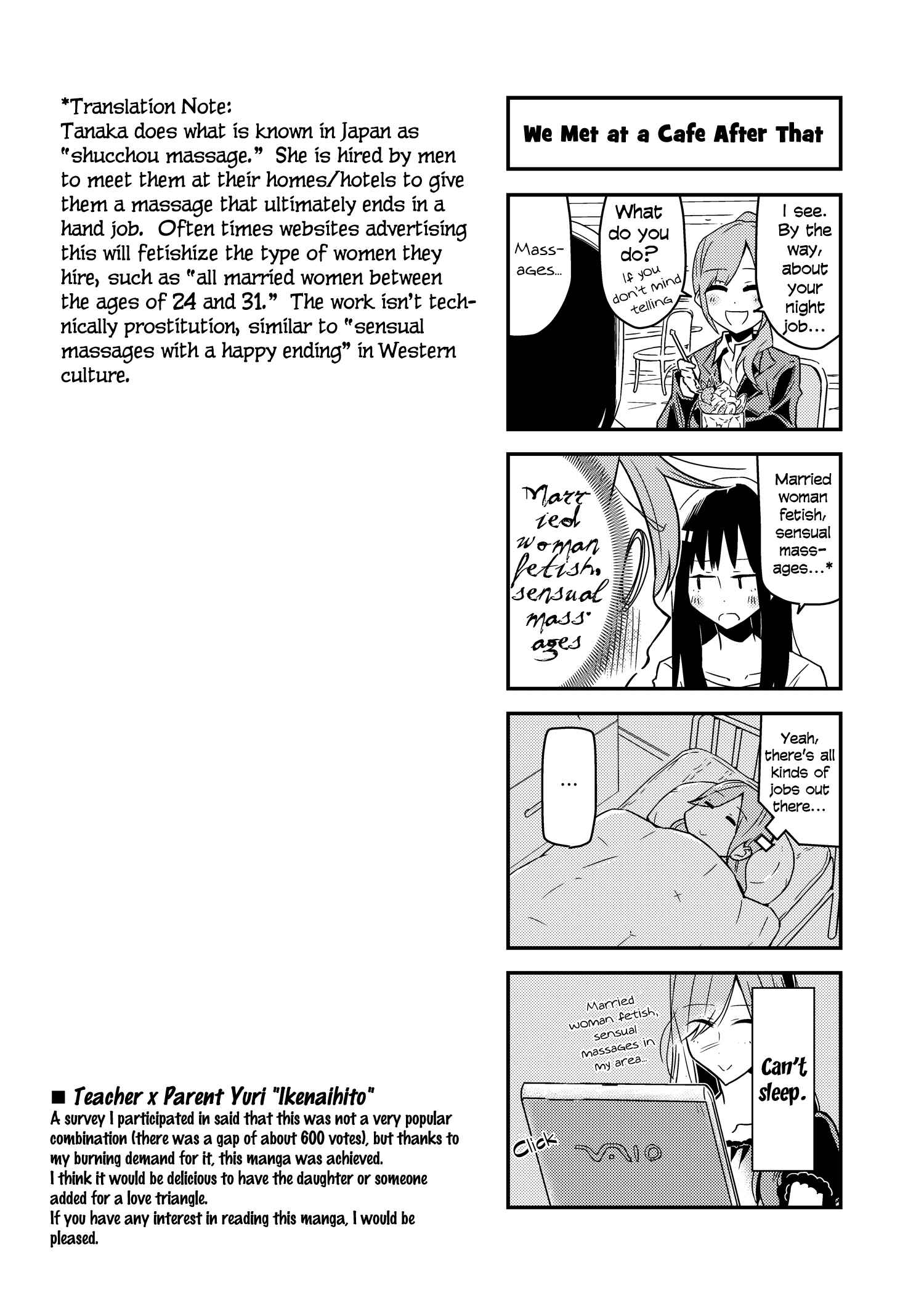 Page 11 Chapter 1 Ikenai Hito