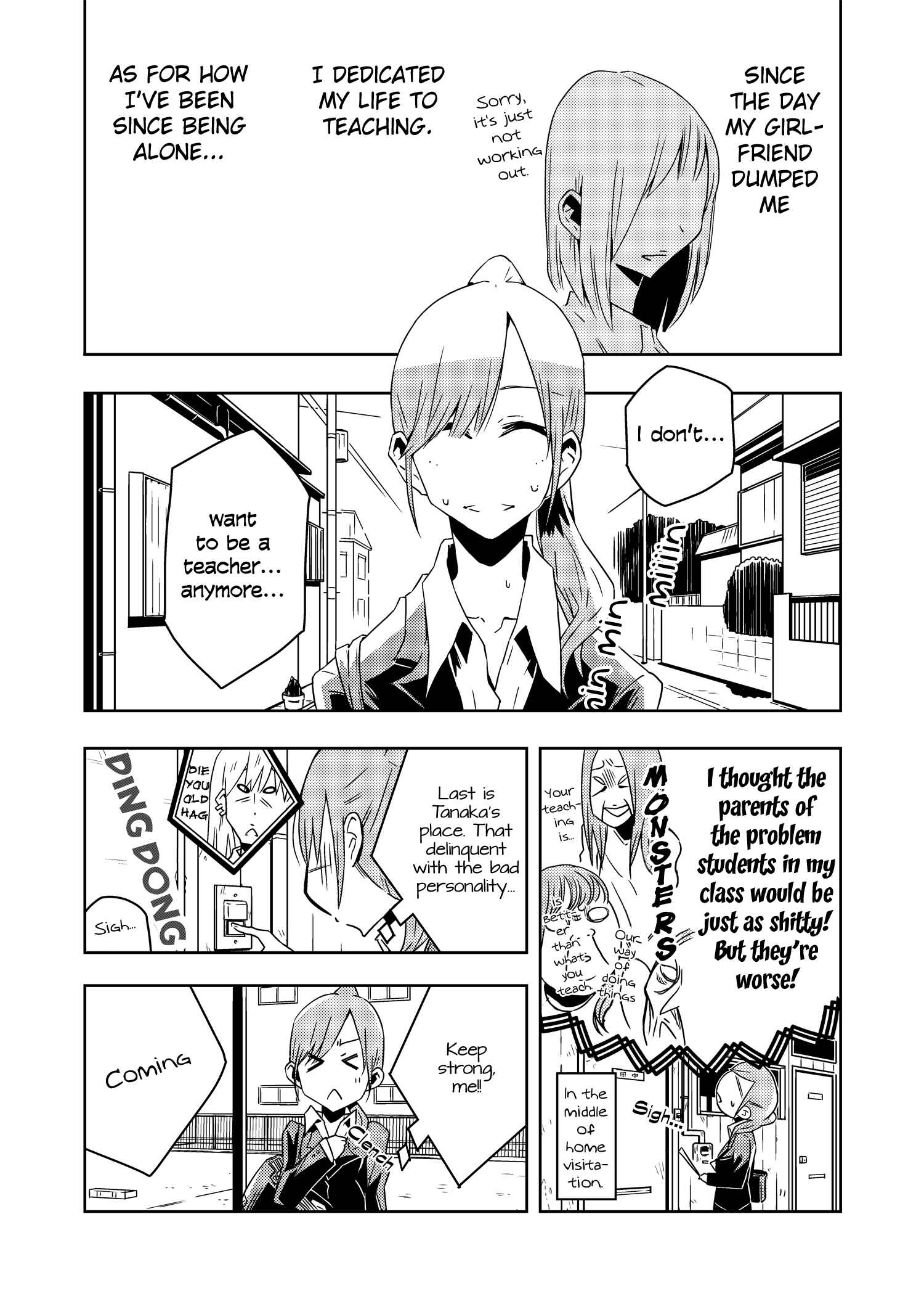 Page 2 Chapter 1 Ikenai Hito