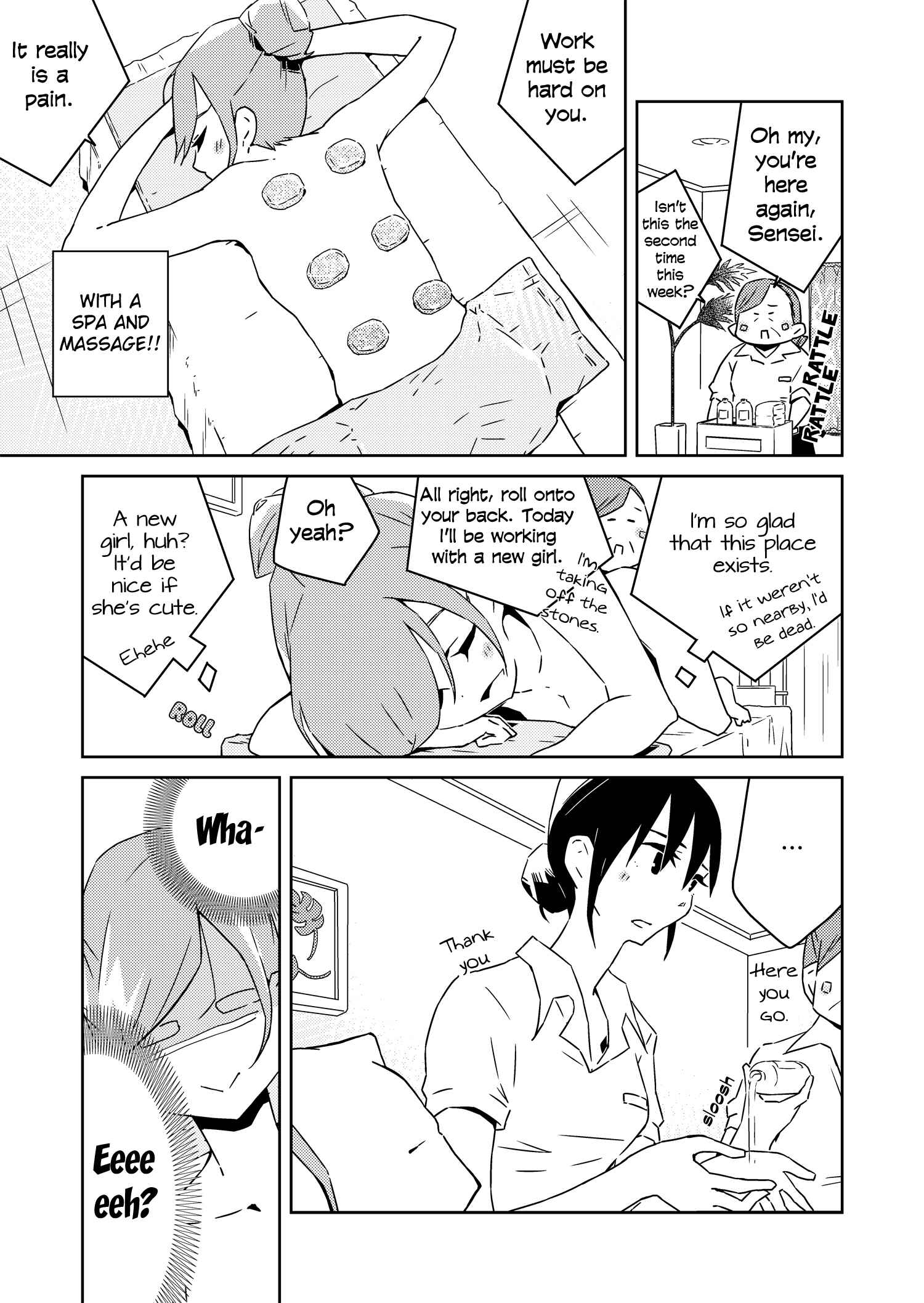 Page 22 Chapter 1 Ikenai Hito
