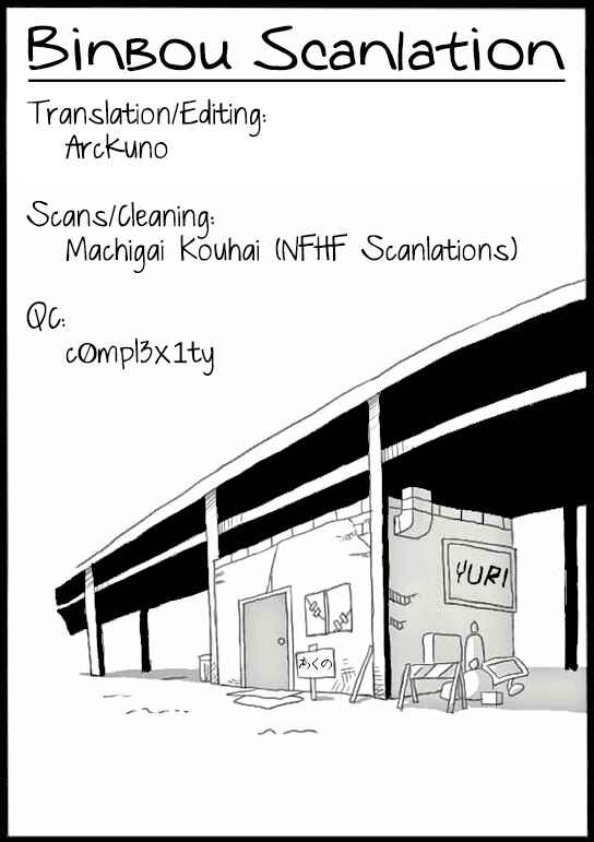 Page 37 Chapter 1 Ikenai Hito