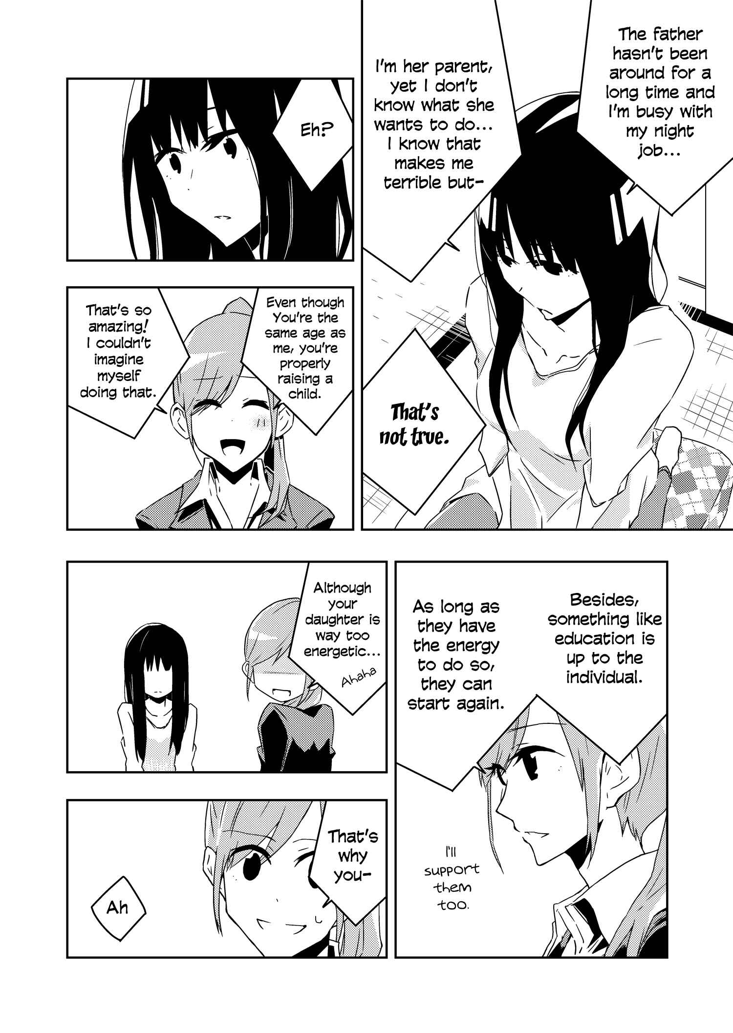 Page 5 Chapter 1 Ikenai Hito